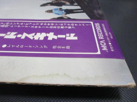 Lynyrd Skynyrd Nuthin’ Fancy Japan Orig. LP OBI RARE POSTER