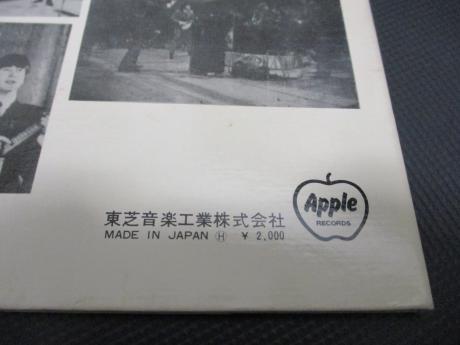 Beatles Second Album ( US version ) Japan Orig. LP G/F OBI RED WAX