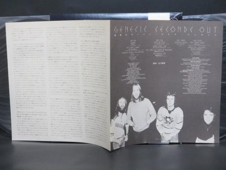 Genesis Seconds Out Japan Rare 2LP PURPLE OBI