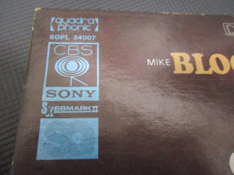 Mike Bloomfield Al Kooper Stephen Stills Super Session Japan 4CH PROMO LP WHITE LABEL