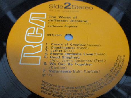 Jefferson Airplane Worst of Japan Box ED LP DIF COVER