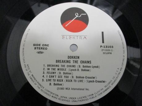 Dokken Breaking The Chains Japan Orig. LP OBI