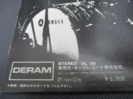 Keef Hartley Band Little Big Band Japan Orig. LP INSERT