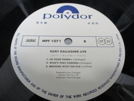 Rory Gallagher Live Japan ONLY LIVE PROMO LP OBI WHITE LABEL