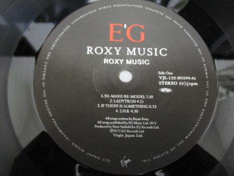 Roxy Music 1st Same Title Japan Big Artist Collection LTD LP OBI