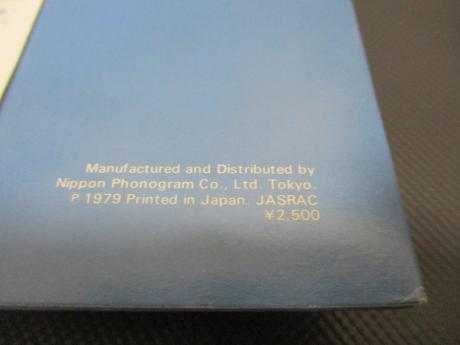 Dire Straits Communique Japan Orig. LP OBI