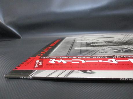 Gary Moore Corridors of Power Japan Orig. LP OBI