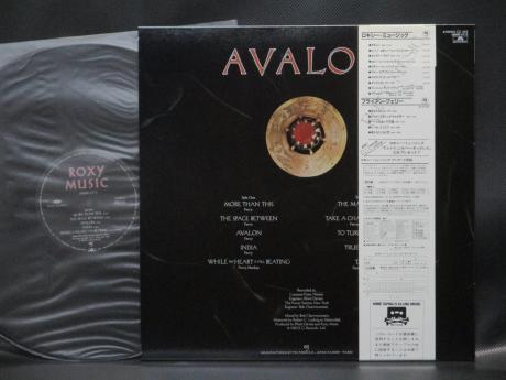Roxy Music Avalon Japan Rare LP OBI INSERT