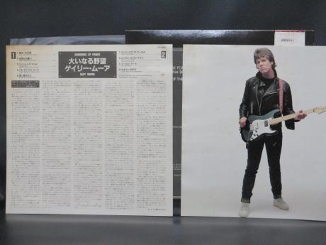 Gary Moore Corridors of Power Japan Orig. LP OBI