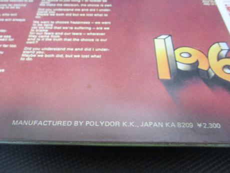 Julie Driscoll 1969 Japan Orig. LP OBI INSERT