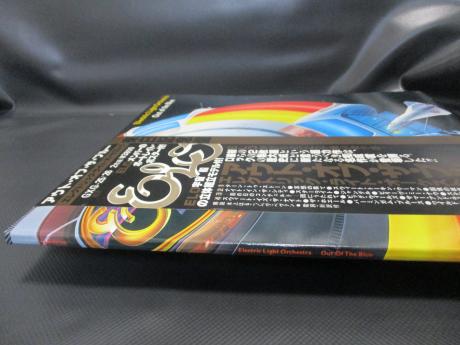 ELO Electric Light Orchestra Out of Blue Japan Orig. 2LP OBI POSTER