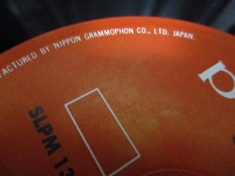 Jimi Hendrix Experience Axis: Bold As Love Japan Orig. LP DIF Coca-Cola Cover