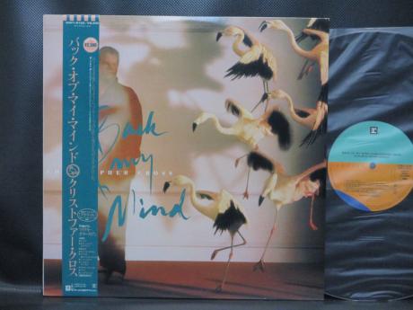 Christopher Cross Back Of My Mind Japan Orig. LP OBI