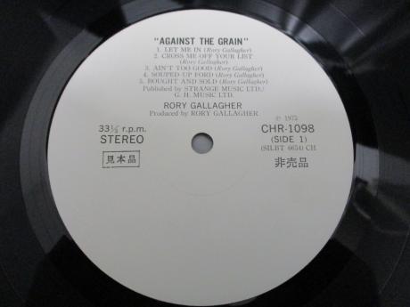 Rory Gallagher Against the Grain Japan Orig. PROMO LP WHITE LABGEL RARE POSTER
