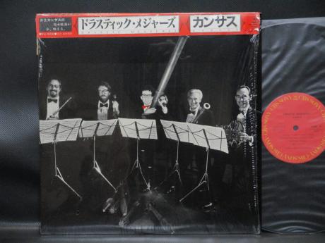 Kansas Drastic Measures Japan Orig. LP CAP OBI SHRINK