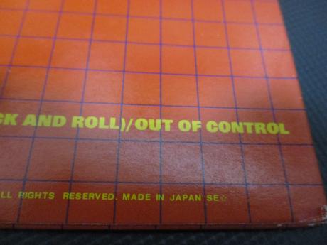 Bad Boy Back To Back Japan Orig. PROMO LP OBI WHITE LABEL