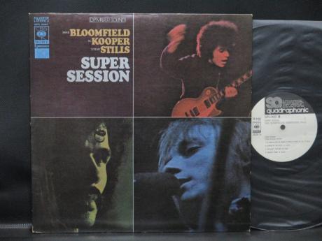 Mike Bloomfield Al Kooper Stephen Stills Super Session Japan 4CH PROMO LP WHITE LABEL