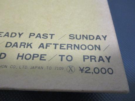 Pyg Pyg! Japan Orig. LP OBI INSERT GIMMICK COVER