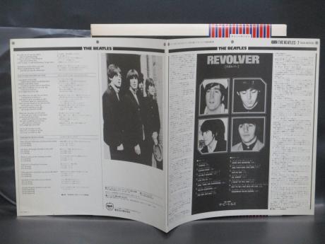 Beatles Revolver Japan Flag OBI Edition LP OBI