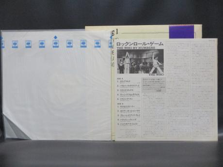 WHO By Numbers Japan Orig. PROMO LP OBI WHITE LABEL RARE POSTER