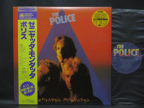 Police Zenyatta Mondatta Japan Orig. LP OBI