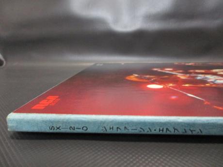 Jefferson Airplane Worst of Japan Box ED LP DIF COVER