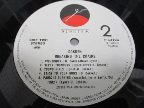 Dokken Breaking The Chains Japan Orig. LP OBI