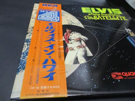 Elvis Presley Aloha From Hawaii Via Satellite Japan 4CH Quadra ED 2LP OBI