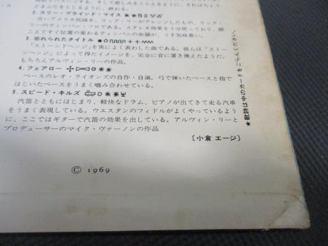 Ten Years After Stonehenge Japan Orig. LP DIF INSERT