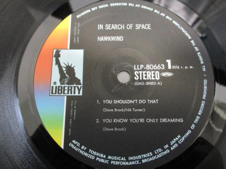 Hawkwind In Search Of Space Japan Orig. LP OBI BOOKLET