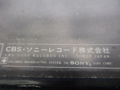 Skid Row 34 Hours Japan Orig. LP G/F