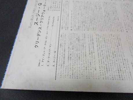 CCR Creedence Clearwater Revival Suzie Q Japan Orig. LP OBI