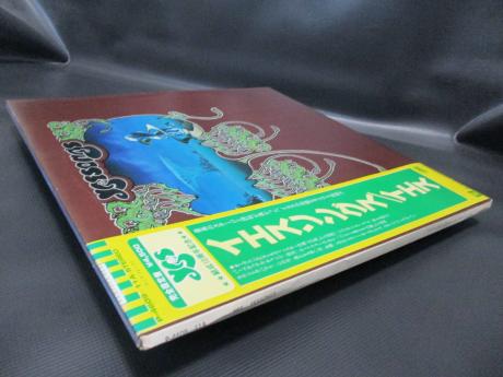 Yes Yessongs Japan 10th Anniv LTD 3LP SET OBI COMPLETE