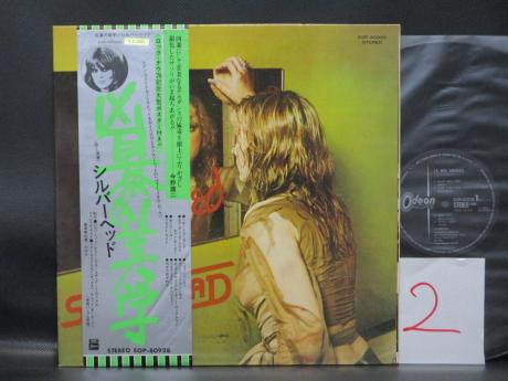 2. Silverhead 16 And Savaged Japan Orig. LP OBI BOOKLET