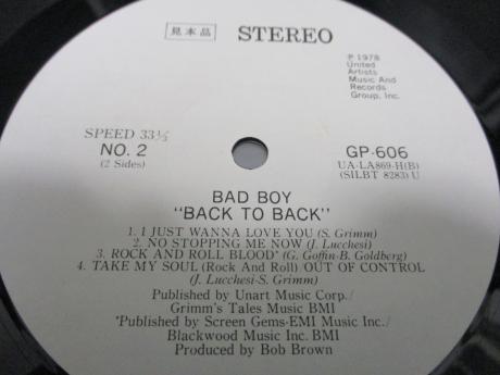Bad Boy Back To Back Japan Orig. PROMO LP OBI WHITE LABEL