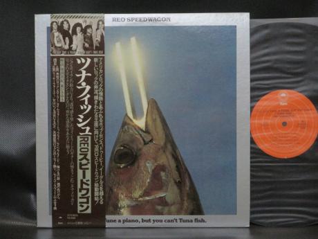 REO Speedwagon You Can Tune A Piano But You Can't Tuna Fish Japan Orig. LP OBI