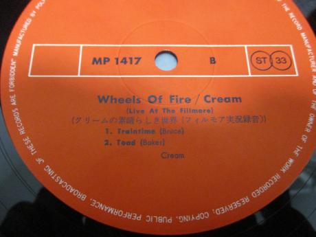Cream Wheels of Fire Live at the Fillmore Japan Early Press LP OBI G/F GOLD COVER