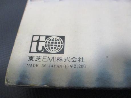 Stray Saturday Morning Pictures Japan Orig. PROMO LP OBI WHITE LABEL