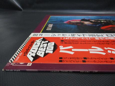 2. Janis Joplin Pearl Japan ROCK BEST 100 ED LP OBI