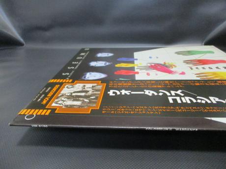 Colosseum II War Dance Japan Orig. PROMO LP OBI WHITE LABEL