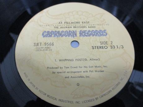 Allman Brothers Band At Fillmore East Japan Rare 2LP OBI RARE POSTER