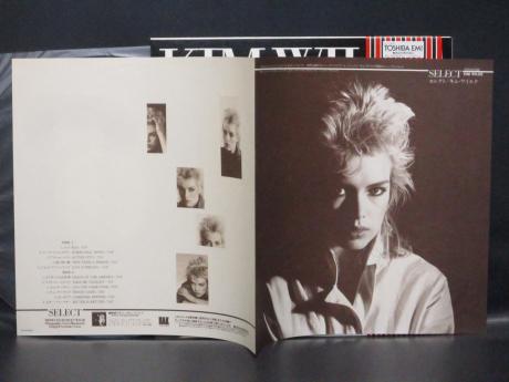 Kim Wilde Select Japan Orig. PROMO LP OBI WHITE LABEL