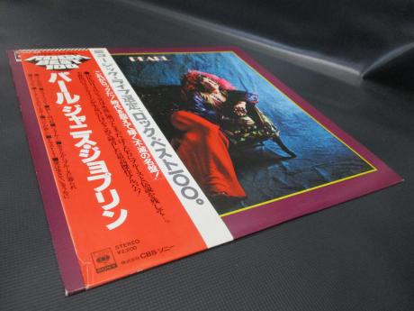 2. Janis Joplin Pearl Japan ROCK BEST 100 ED LP OBI