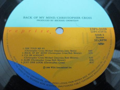 Christopher Cross Back Of My Mind Japan Orig. LP OBI