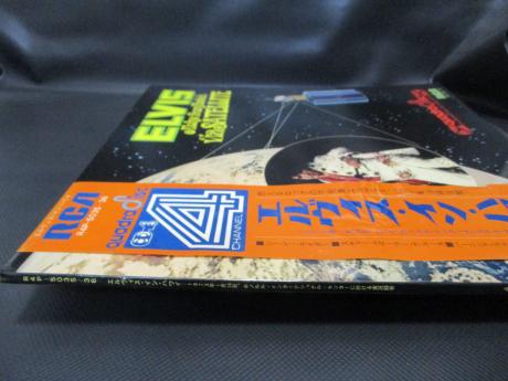 Elvis Presley Aloha From Hawaii Via Satellite Japan 4CH Quadra ED 2LP OBI