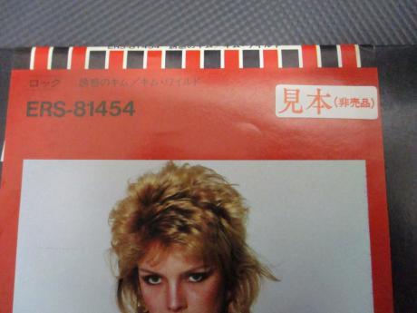 Kim Wilde 1st Same Title Japan Orig. PROMO LP OBI WHITE LABEL