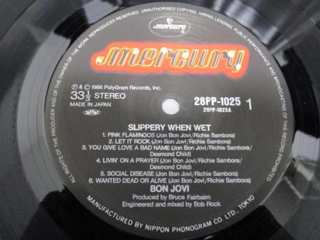 Bon Jovi Slippery When Wet Japan Orig. LP DIF COVER