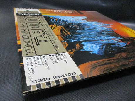 Alan Parsons Project Pyramid Japan Orig. PROMO LP OBI WHITE LABEL