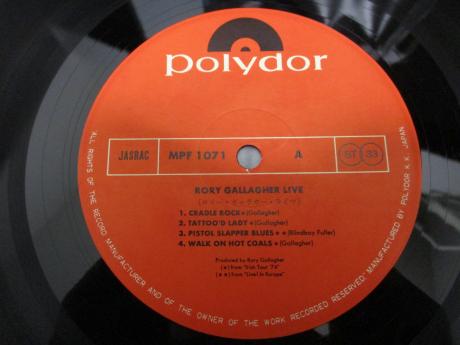 Rory Gallagher Live Japan ONLY LIVE LP OBI
