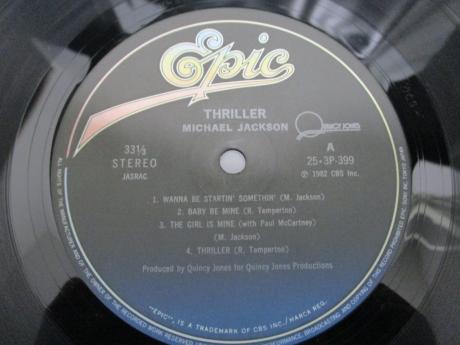 Michael Jackson Thriller Japan Orig. LP OBI RARE BOOKLET